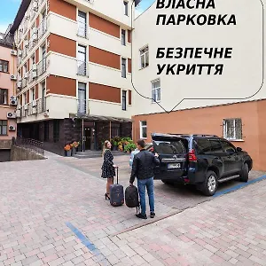 Отель Etude, Львов